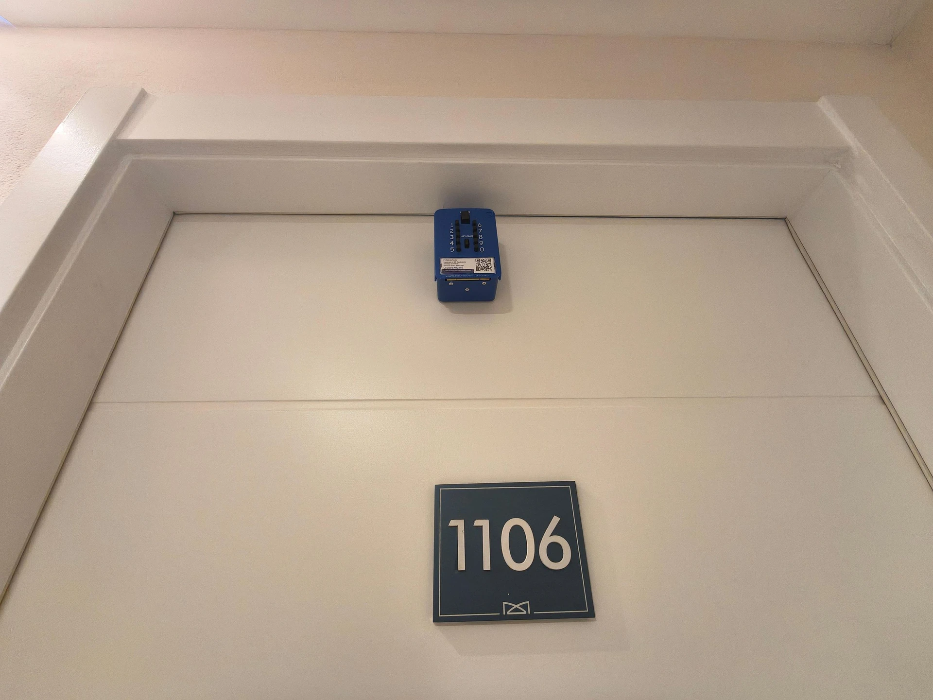 Apartamento, 82 m², com janelas do piso ao teto — photo 6