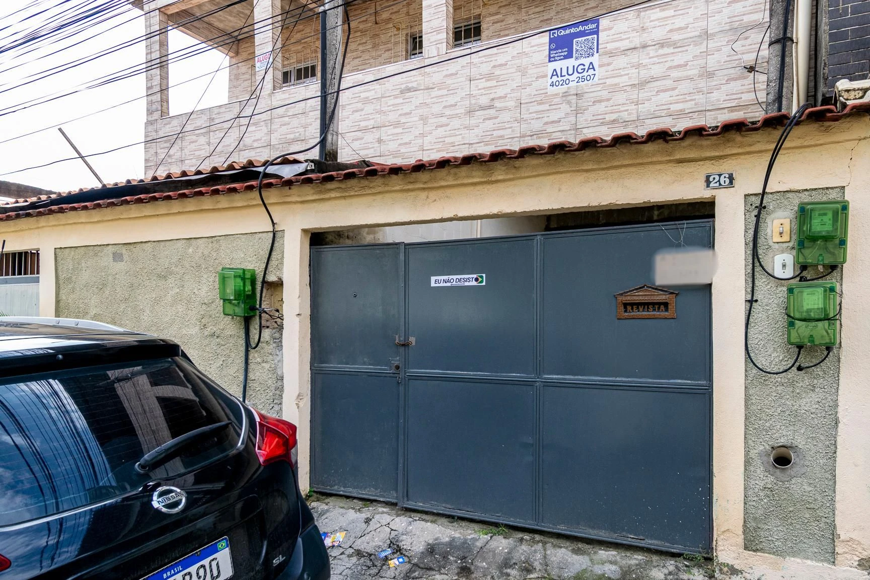 3-bedroom, 238 m² house in Rio de Janeiro — photo 5