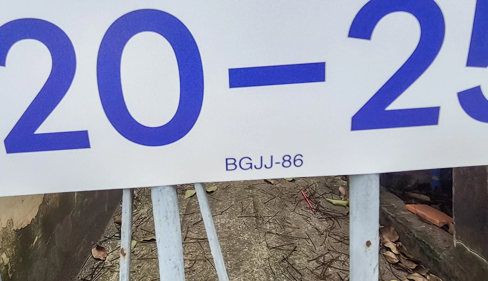 Квартира: 1 спальня, 43 м² — photo 30