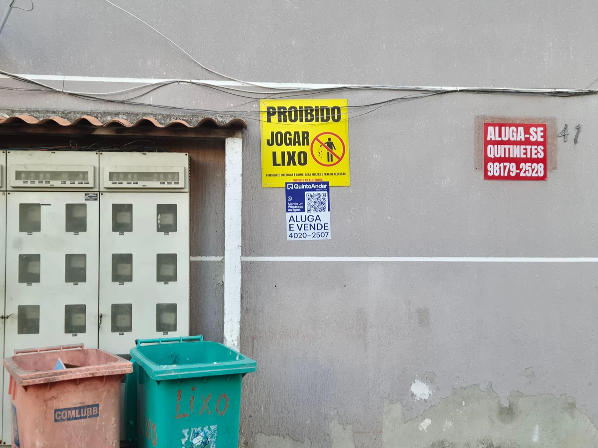 Нежитловий студіо без меблів: 1 спальня з власною ванною — photo 19