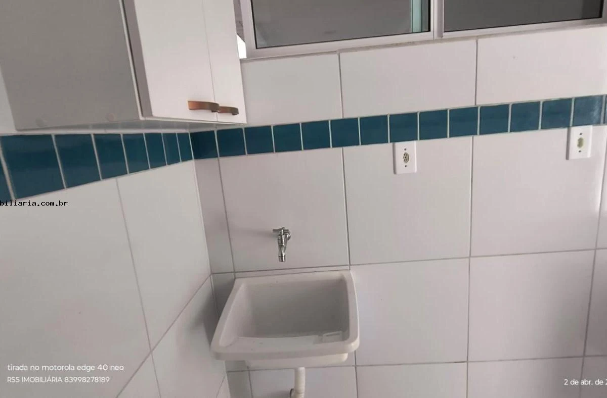 Квартира: 2 спальні, 54 м² — photo 27
