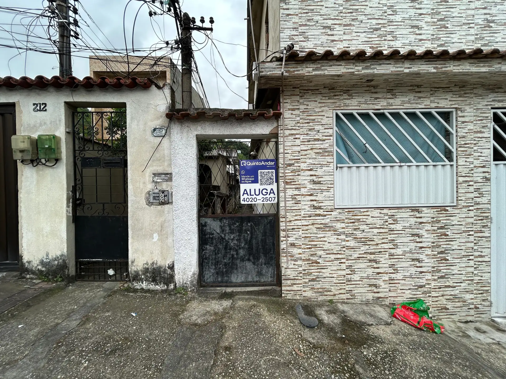 Квартира 54 м², 1 спальня, Рио-де-Жанейро — photo 27