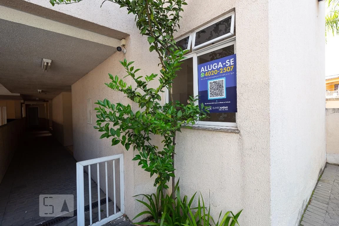 Apartamento de 1 quarto em condomínio com piscina — photo 19