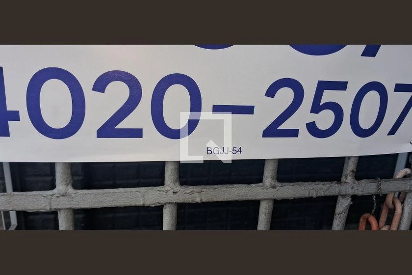 Apartamento de 65 m² e 2 quartos, Vila da Penha — photo 22
