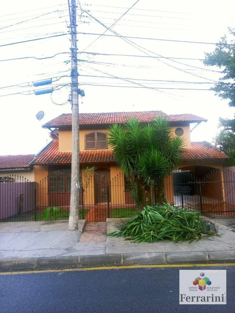 Ванна и 5 спален: дом 254 м² — photo 12