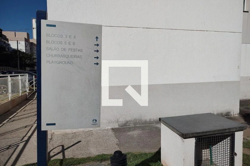 Квартира с 2 спальнями и видом на горы, Рио-де-Жанейро — photo 23