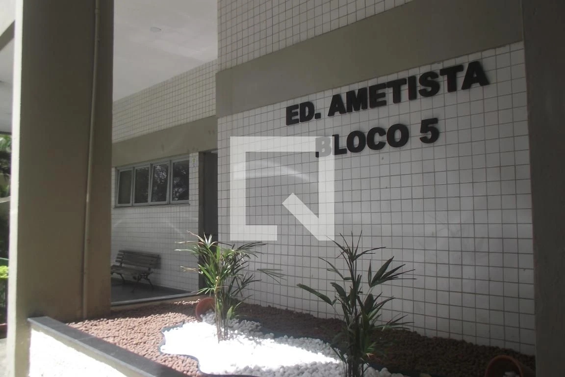 2-bedroom apartment with a home office in Rio de Janeiro — photo 12