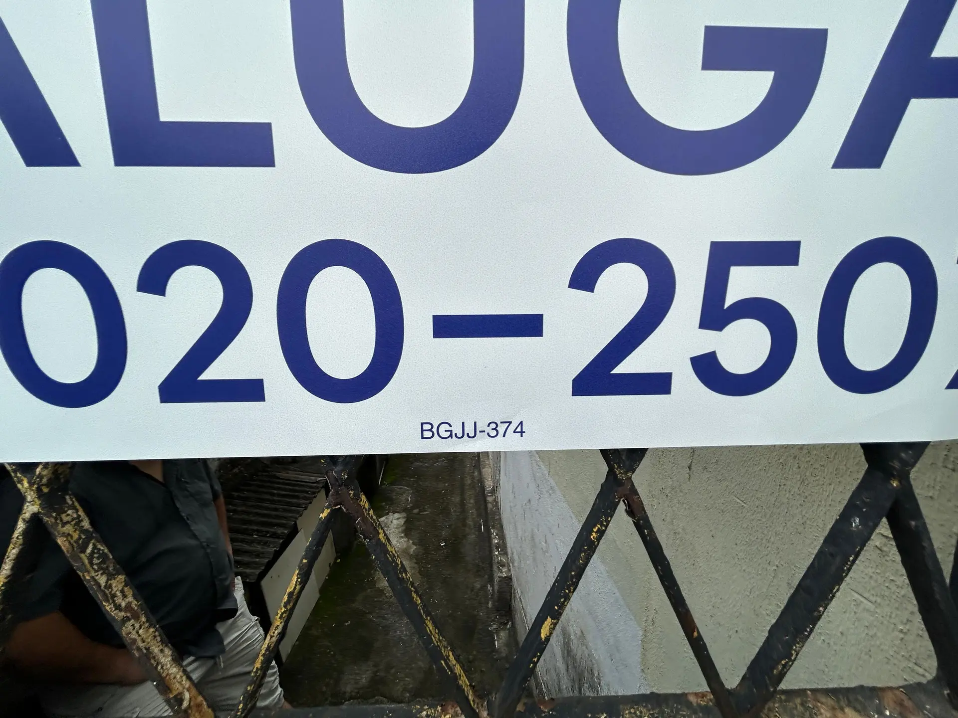 Квартира 54 м², 1 спальня, Рио-де-Жанейро — photo 28