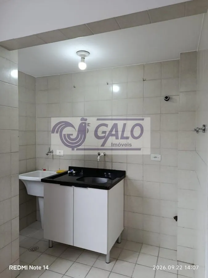 Apartamento de 1 quarto e 43 m² — photo 4
