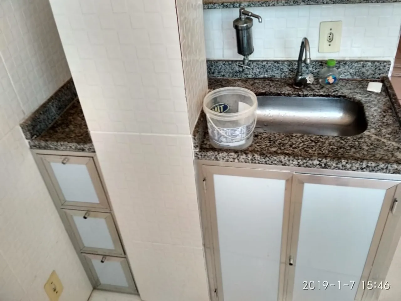 Apartamento de 35 m² e 1 quarto, Guadalupe — photo 2