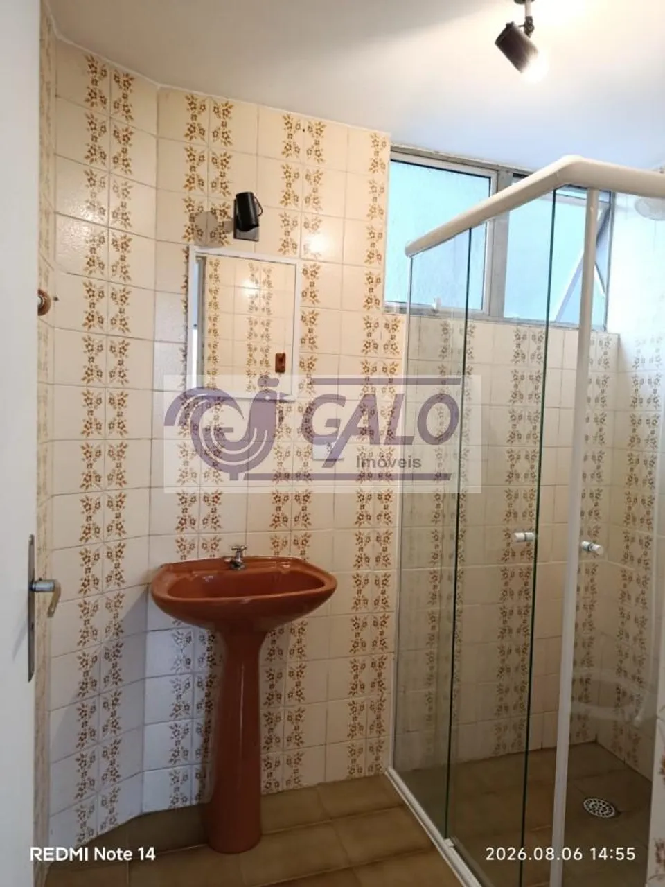 Apartamento para locação com 2 quartos e 1 vaga — photo 14