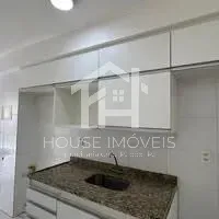 2-bedroom apartment in a building with a tennis court — photo 31