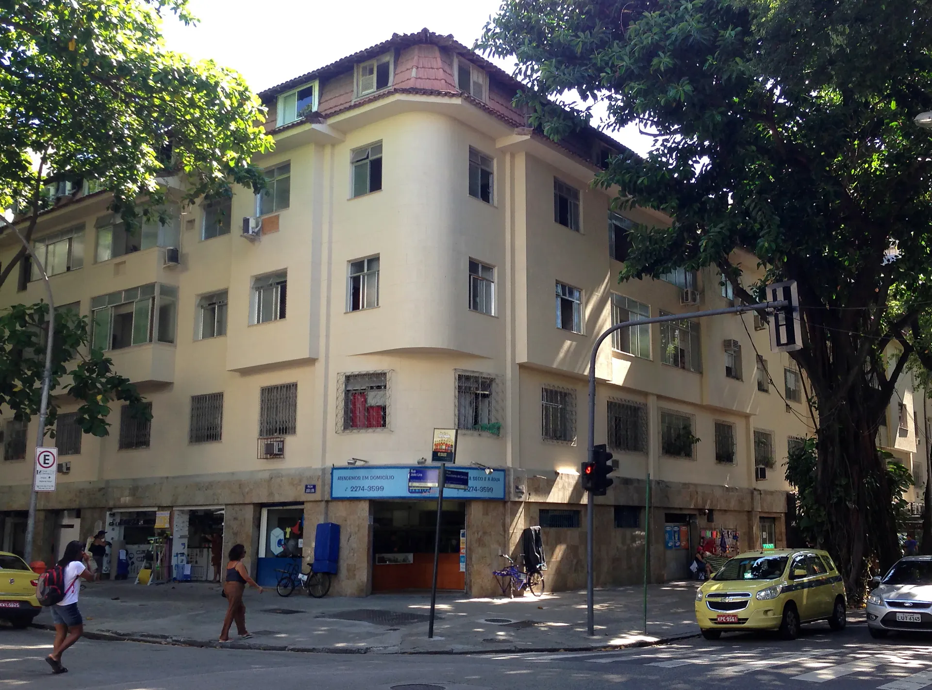 Apartamento mobiliado de 38 m² e 1 quarto, Leblon — photo 8