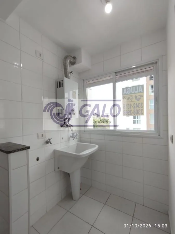 2-bedroom apartment with a glass-enclosed balcony — photo 17