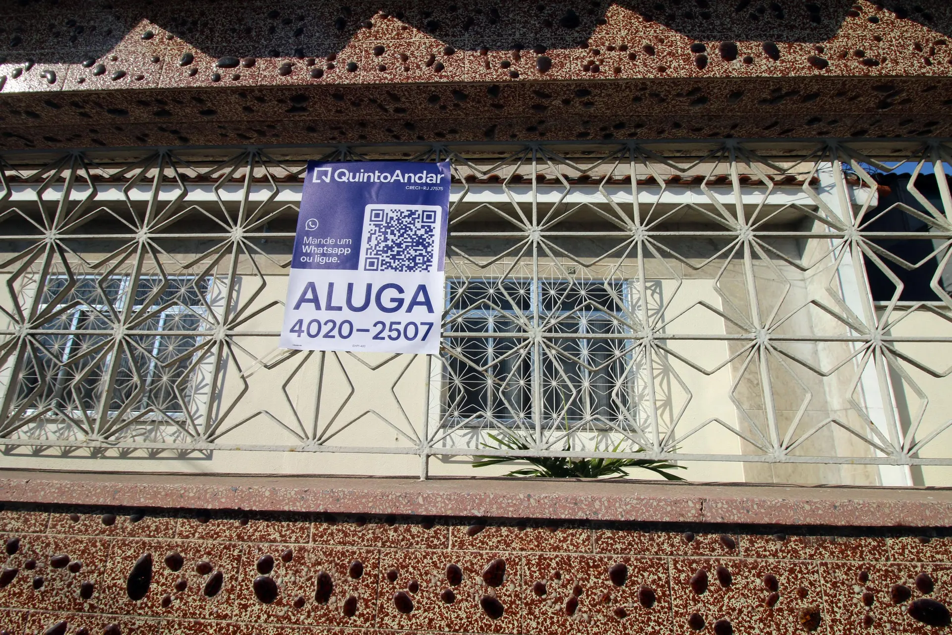 Apartamento para aluguel com 2 quartos, 1 banheiro — photo 28